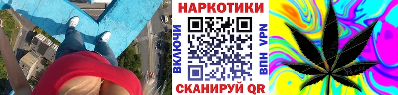 Купить наркотики сайты Янаул ГАШИШ СК LSD-25 Канабис Мефедрон