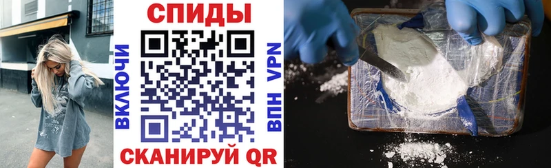Amphetamine 97% где можно купить Янаул