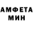 МЕТАДОН белоснежный Russian XD