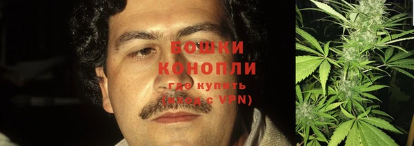 герыч Балабаново