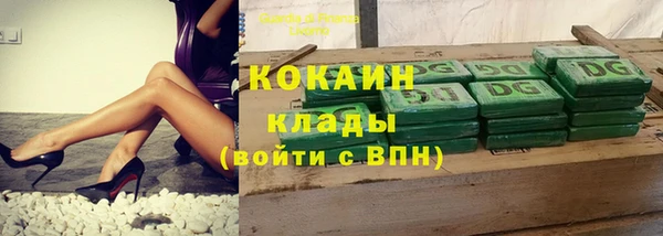 MDMA Premium VHQ Баксан