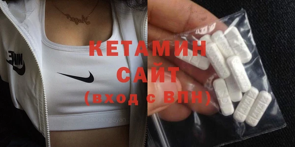 винт Няндома