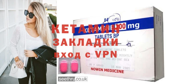 гашиш Нягань
