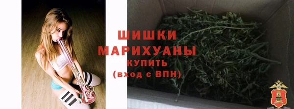 MDMA Premium VHQ Баксан