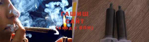 СК Балахна
