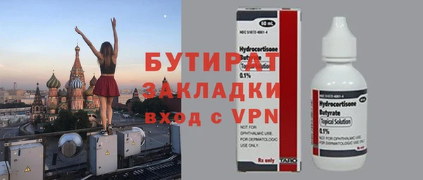 винт Няндома