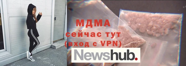 СК Балахна