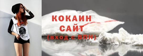 СК Балахна