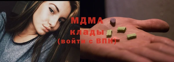 СК Балахна