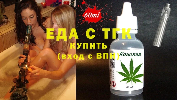 MDMA Premium VHQ Баксан