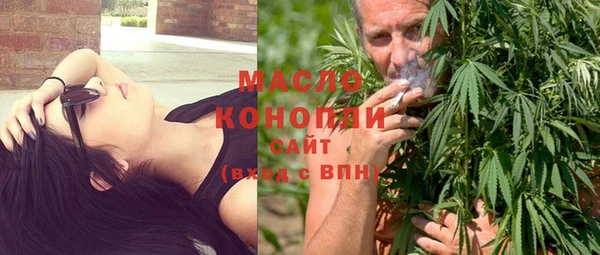 СК Балахна