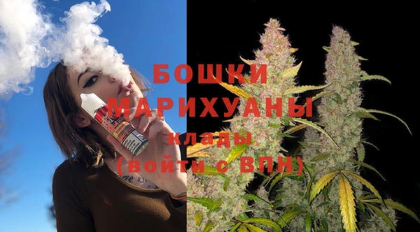 MDMA Premium VHQ Баксан