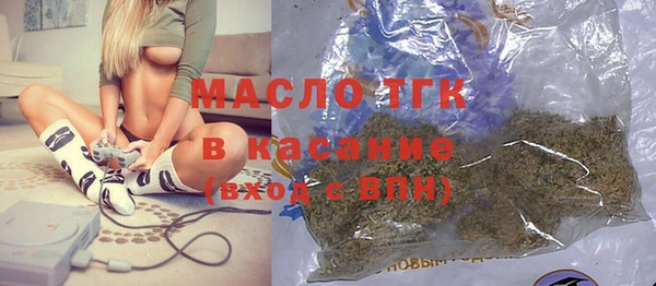 MDMA Premium VHQ Баксан