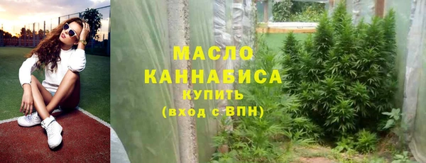 MDMA Premium VHQ Баксан