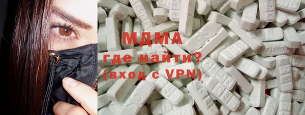 гашиш Нягань