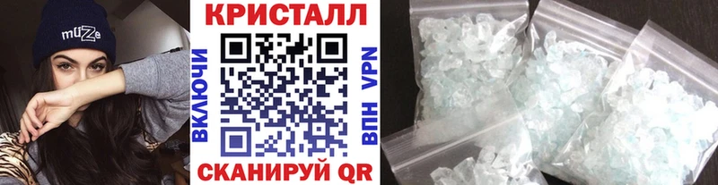 где найти   Янаул  МЕТАМФЕТАМИН мет 